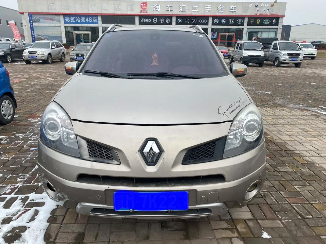 深圳256日产汽车与雷诺的合作，哈弗的低能耗柴油动力技术